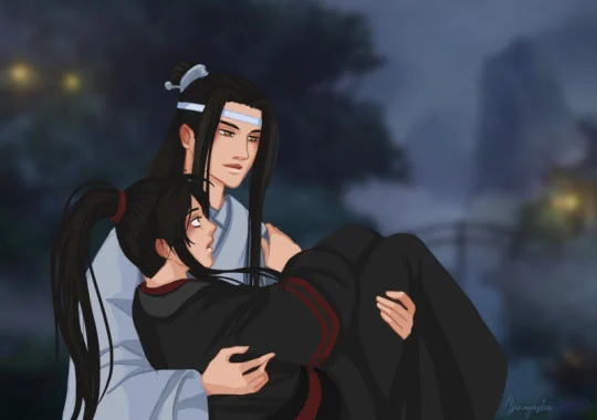 Wangxian 