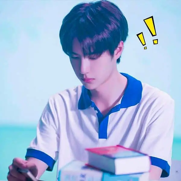 Wang Yibo study