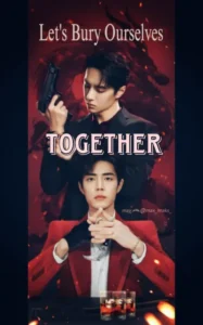 Wang Yibo and Xiao Zhan mafia, YiZhan mafia